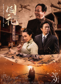 视频一区二区国产无限在线观看